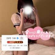 ヒメ日記 2026/05/12 15:24 投稿 【SP】うゆ サマンサ 堺店