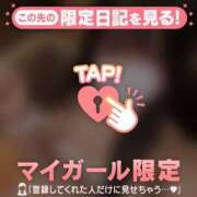 ヒメ日記 2026/04/03 17:16 投稿 スズ エピソード(品川)