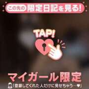 ヒメ日記 2026/04/04 22:16 投稿 スズ エピソード(品川)