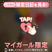 ヒメ日記 2026/04/10 23:46 投稿 スズ エピソード(品川)