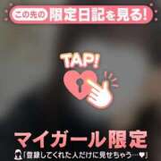 ヒメ日記 2026/04/01 11:31 投稿 ハルナ エピソード(品川)