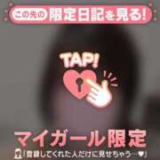 ヒメ日記 2026/04/02 01:01 投稿 ハルナ エピソード(品川)