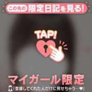 ヒメ日記 2026/04/10 00:31 投稿 ハルナ エピソード(品川)