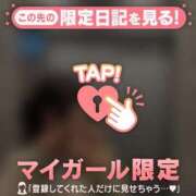 ヒメ日記 2026/04/14 11:31 投稿 ハルナ エピソード(品川)