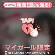 ハルナ ありがとう? エピソード(品川)