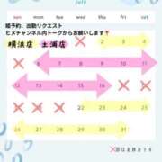 ヒメ日記 2026/06/22 20:07 投稿 すずらん 土浦ハッピーマットパラダイス