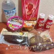 ヒメ日記 2026/10/20 12:57 投稿 すずらん 土浦ハッピーマットパラダイス
