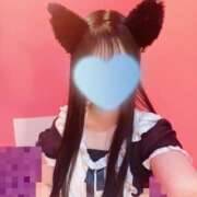 ゆず 最終日です> ·̫ <🤍 ハピネス＆ドリーム 松山道後温泉