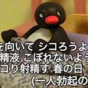 ヒメ日記 2026/07/03 17:49 投稿 ほむら 上野　御徒町オトナのハンドメイド