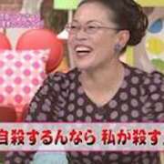 ヒメ日記 2026/08/03 20:54 投稿 ほむら 上野　御徒町オトナのハンドメイド