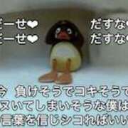 ヒメ日記 2026/08/06 20:33 投稿 ほむら 上野　御徒町オトナのハンドメイド