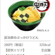 ヒメ日記 2026/08/19 17:37 投稿 ほむら 上野　御徒町オトナのハンドメイド