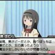 ヒメ日記 2026/09/14 19:05 投稿 ほむら 上野　御徒町オトナのハンドメイド