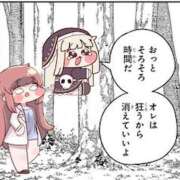 ヒメ日記 2026/09/16 15:11 投稿 ほむら 上野　御徒町オトナのハンドメイド