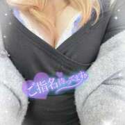 ヒメ日記 2026/04/10 00:20 投稿 由愛 ROYAL　GRACE
