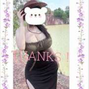 ヒメ日記 2026/03/31 15:50 投稿 愛内立夏 五十路マダム 浜松店(カサブランカグループ)