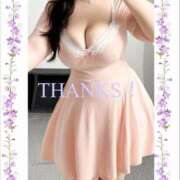 愛内立夏 ??Love ya！? 五十路マダム 浜松店(カサブランカグループ)