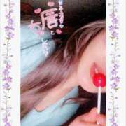 愛内立夏 ??ねぇ、もっと汚して…？ 五十路マダム 浜松店(カサブランカグループ)