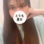 ヒメ日記 2026/05/02 17:20 投稿 みく【8頭身の愛嬌美少女】 STELLA NEXT－ステラネクスト－