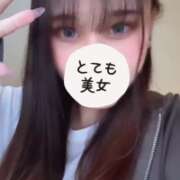 ヒメ日記 2026/05/07 21:54 投稿 みく【8頭身の愛嬌美少女】 STELLA NEXT－ステラネクスト－