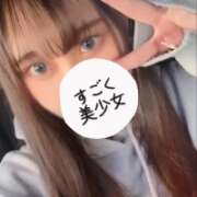 ヒメ日記 2026/09/11 20:30 投稿 みく【8頭身の愛嬌美少女】 STELLA NEXT-ステラネクスト-