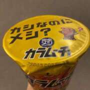 ヒメ日記 2026/04/01 18:45 投稿 あいる 人妻本舗愛のしずく名古屋店
