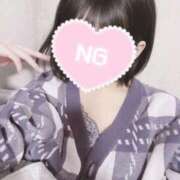 ヒメ日記 2026/04/20 19:45 投稿 さくら CECIL