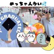 ヒメ日記 2026/07/20 07:01 投稿 みぃ エピセレクション
