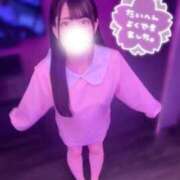 ヒメ日記 2026/04/17 04:18 投稿 ひめみ PHANTOM(ファントム)