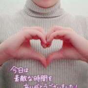 ヒメ日記 2026/04/02 22:37 投稿 まみ 横浜人妻花壇本店