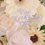 ヒメ日記 2026/08/05 23:18 投稿 まみ 横浜人妻花壇本店