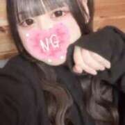 ヒメ日記 2026/03/26 13:18 投稿 そら DOLCE