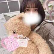 ヒメ日記 2026/04/26 19:29 投稿 鈴木えみ ザイオン 会員制アロマエステ