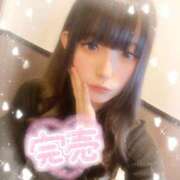 ヒメ日記 2026/04/04 14:59 投稿 すず すぐ舐めたくて学園立川校〜舐めたくてグループ〜