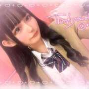 ヒメ日記 2026/04/04 16:15 投稿 すず すぐ舐めたくて学園立川校〜舐めたくてグループ〜