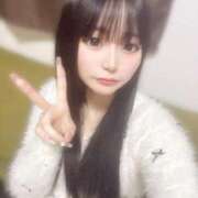 ヒメ日記 2026/04/05 15:25 投稿 すず すぐ舐めたくて学園立川校〜舐めたくてグループ〜