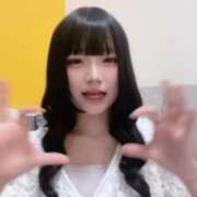 すず あと2日😭 すぐ舐めたくて学園立川校〜舐めたくてグループ〜