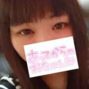 ヒメ日記 2026/04/01 13:58 投稿 らな ぷよラブむ～ぶめんと