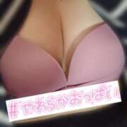 ヒメ日記 2026/04/18 20:58 投稿 らな ぷよラブむ～ぶめんと