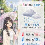 ヒメ日記 2026/05/01 07:18 投稿 さな モアグループ大宮人妻花壇