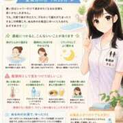 ヒメ日記 2026/07/26 08:08 投稿 さな モアグループ大宮人妻花壇