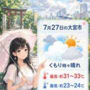 ヒメ日記 2026/07/27 06:50 投稿 さな モアグループ大宮人妻花壇