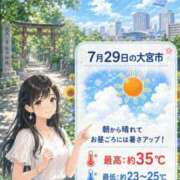 ヒメ日記 2026/07/29 06:54 投稿 さな モアグループ大宮人妻花壇