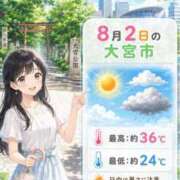 ヒメ日記 2026/08/02 06:05 投稿 さな モアグループ大宮人妻花壇