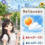 ヒメ日記 2026/09/01 07:03 投稿 さな モアグループ大宮人妻花壇