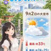 ヒメ日記 2026/09/02 07:36 投稿 さな モアグループ大宮人妻花壇