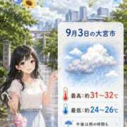ヒメ日記 2026/09/03 06:48 投稿 さな モアグループ大宮人妻花壇