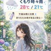 ヒメ日記 2026/09/04 06:48 投稿 さな モアグループ大宮人妻花壇