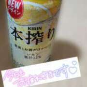 ヒメ日記 2026/04/10 23:58 投稿 らな 福生のおばちゃんデリヘル  オバタリAnn