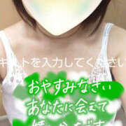 ヒメ日記 2026/05/09 23:55 投稿 ゆうな 性腺熟女100％本店（デリヘル市場）